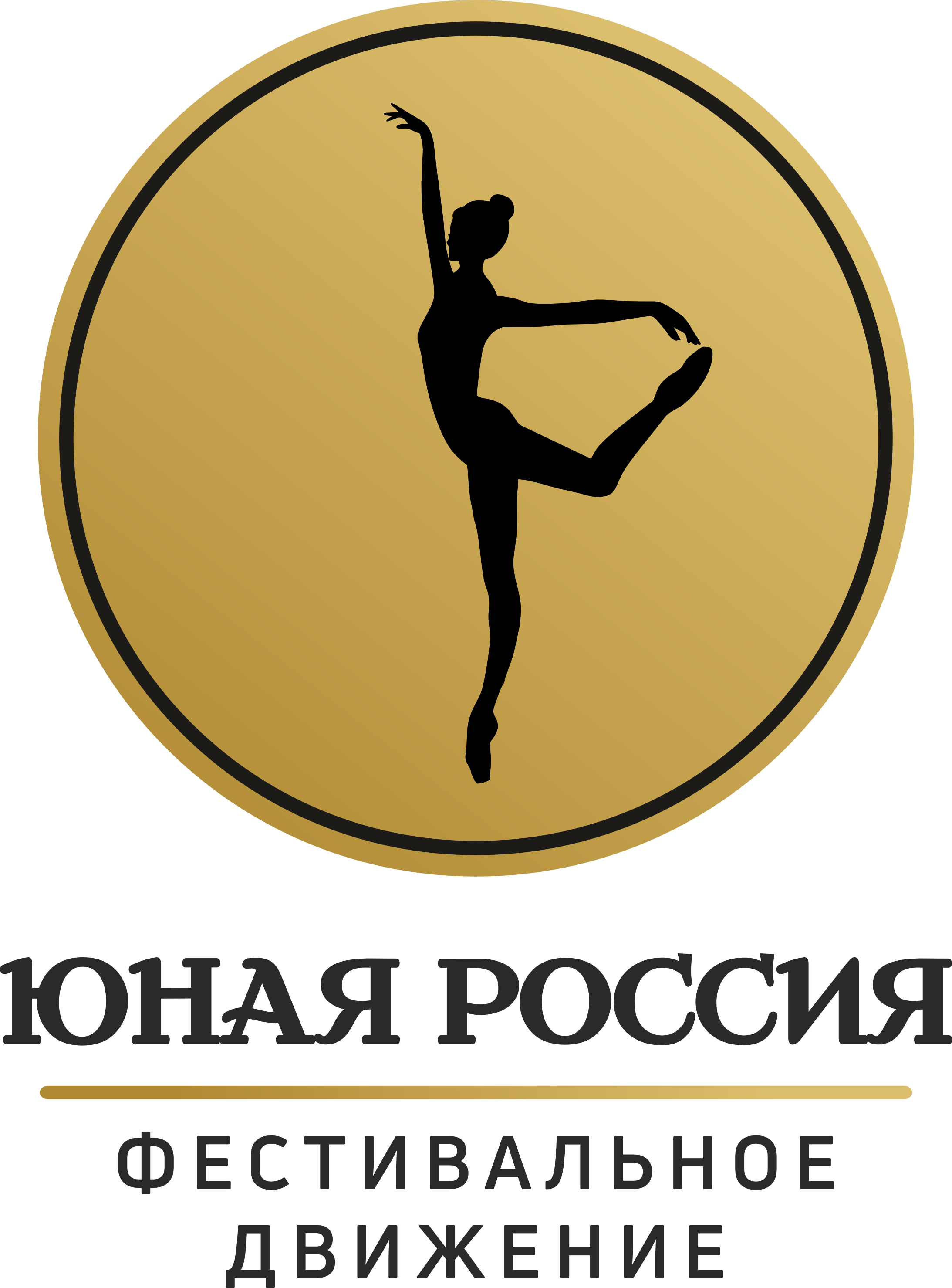 Логотип проекта